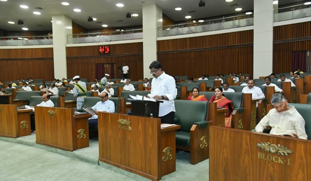 #APAssembly