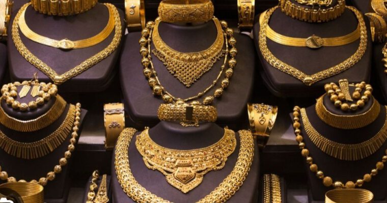 #Gold