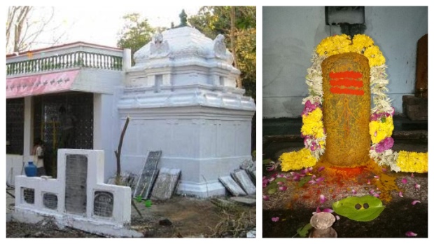 #GundlaBrahmeswaraswamyTemple
