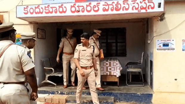 #KandukuruPoliceStation