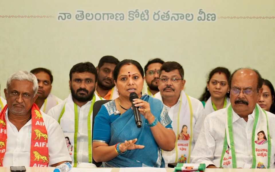 #Kavita