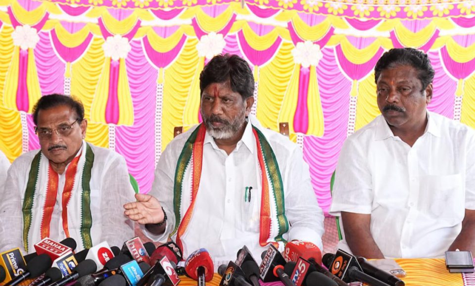 #MalluBhattiVikramarka