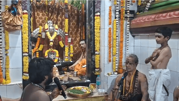 #Ramateerdham