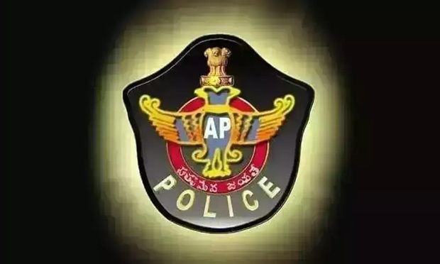 #APPolice