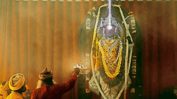 #AyodhyaRamTilak