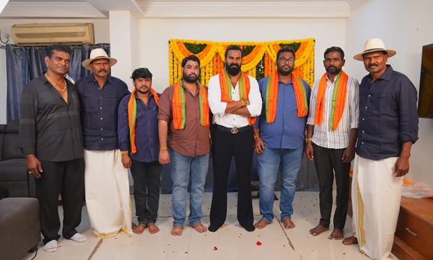 #Barbareekudu