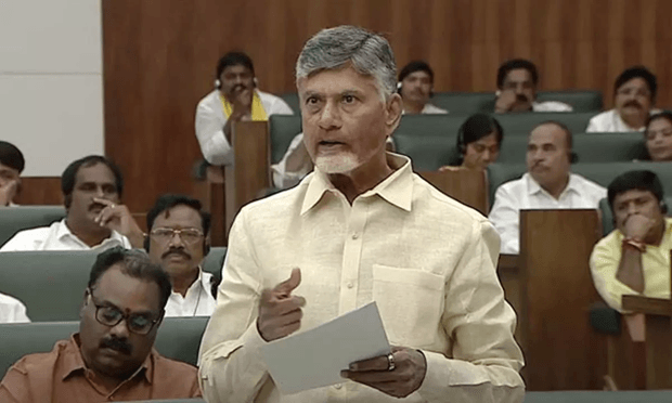 #ChandrababuAssembly