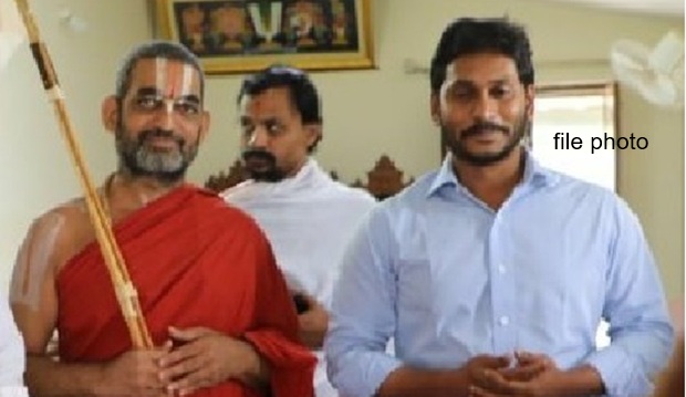 #ChinnaJiyarSwamy