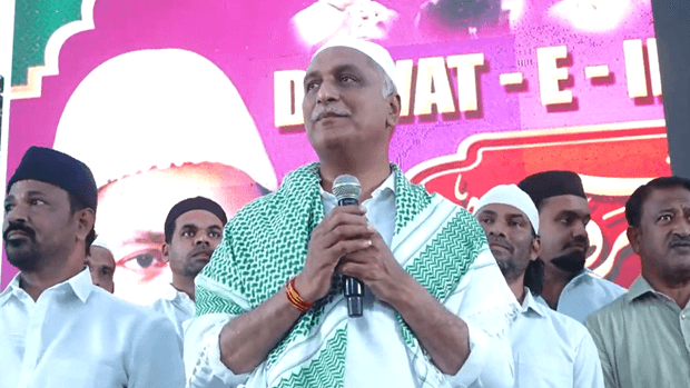 #Harishrao