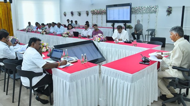 #Meeting