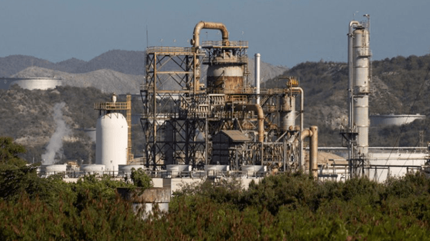 #OilRefinary