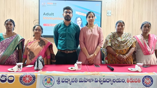 #PadmavathiUniversity