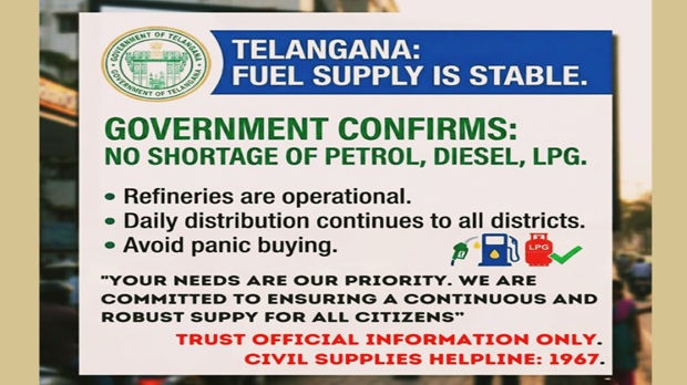 #TGGovernment