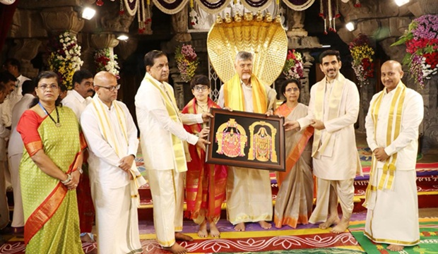 #Tirumala