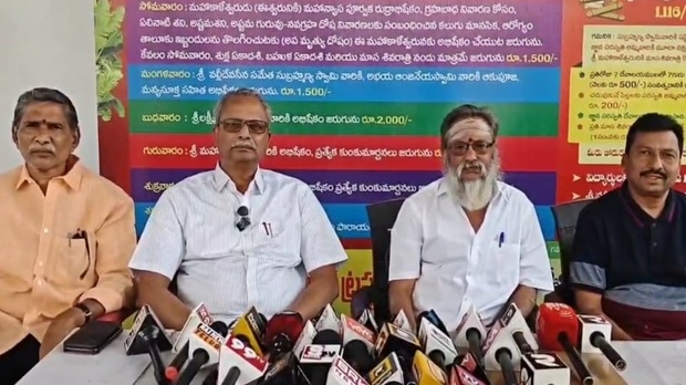 #Uppalapadu