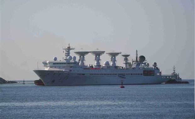 #WarShip