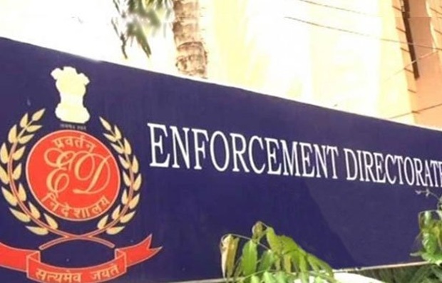#enforcement irectorate