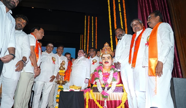 #Basaveswara