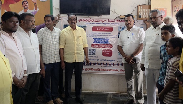 #ChadalavadaAravindBabuMLA