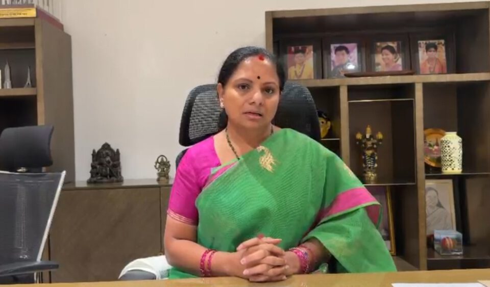 #KalvakuntlaKavita