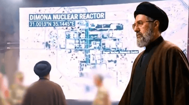 #Khamenei
