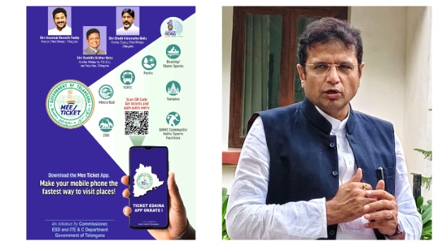 #MyTicketApp