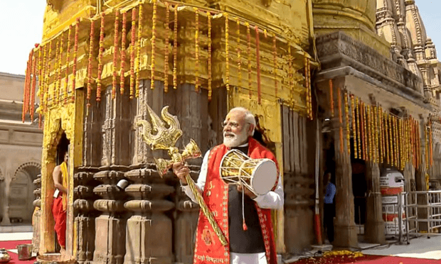 #Varanasi