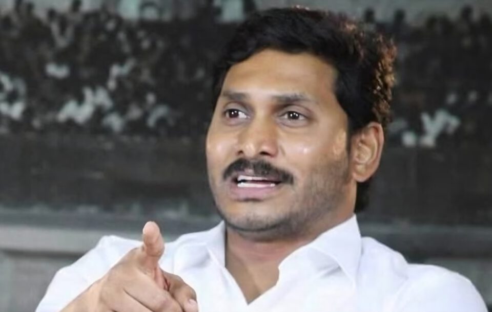 #Jagan