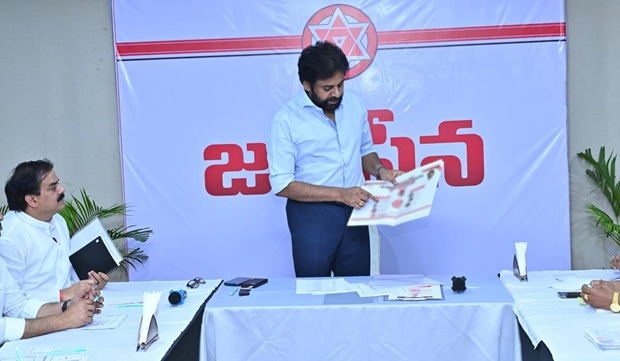 #JanasenaParty
