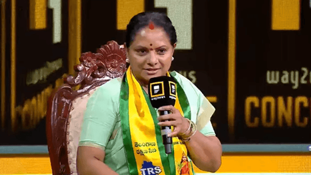 #KalvakuntlaKavita