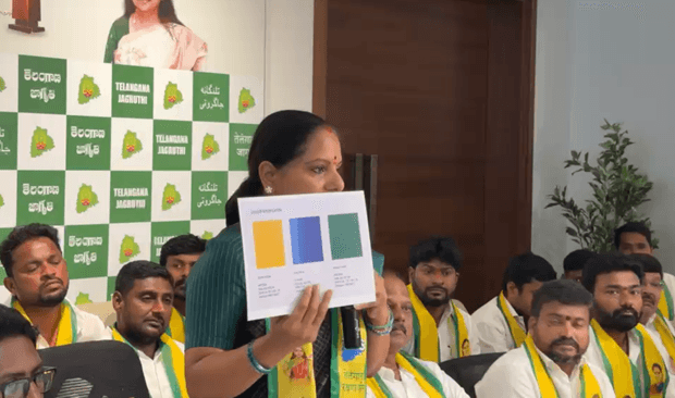 #Kavita
