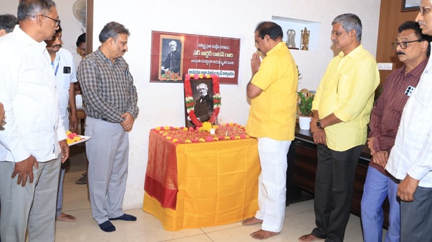 #NimmalaRamanaidu