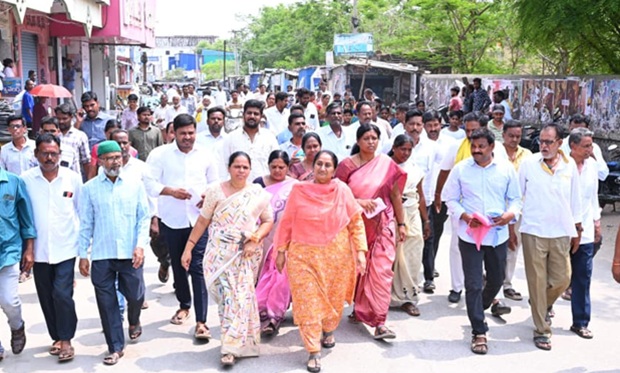 #Penugonda