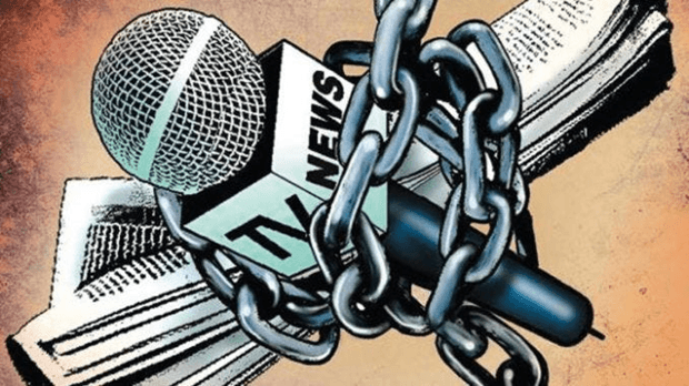 #Press
