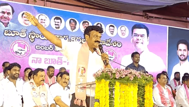 #TalasaniSrinivasayadav