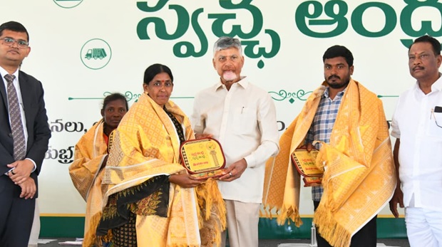 #Uttarandhra