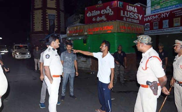 #VijayanagaramPolice