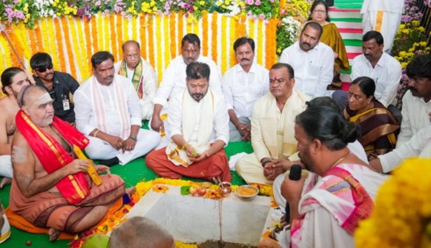 #Yadagirigutta