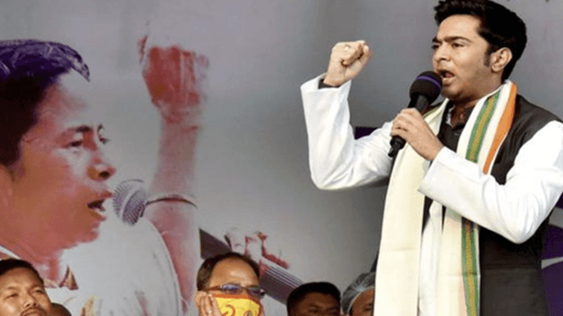 #AbhishaikBenarji