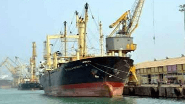 #DugarajapatnamPort