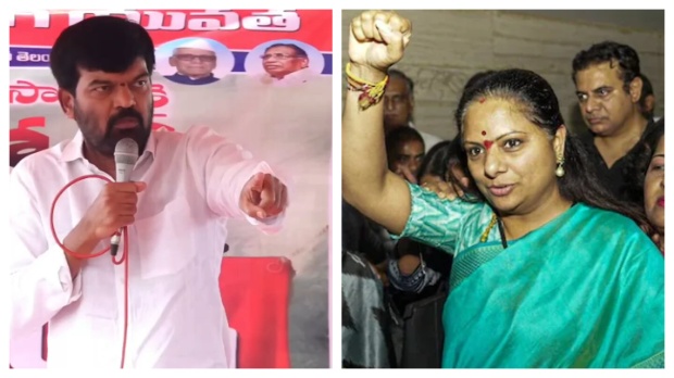 #KalvakuntlaKavitha