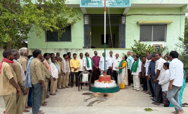 #RamaduguMandal