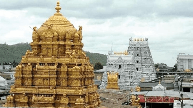 #Tirumala