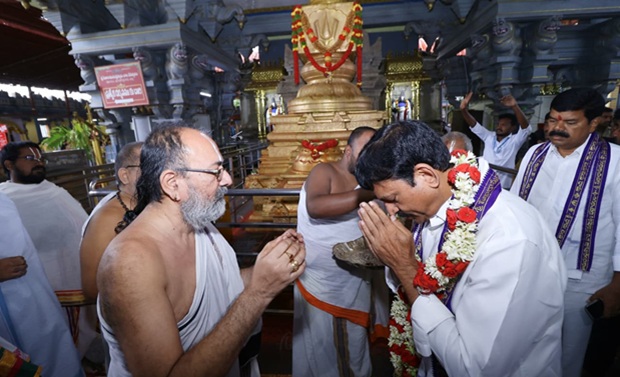 #Bhadrachalam
