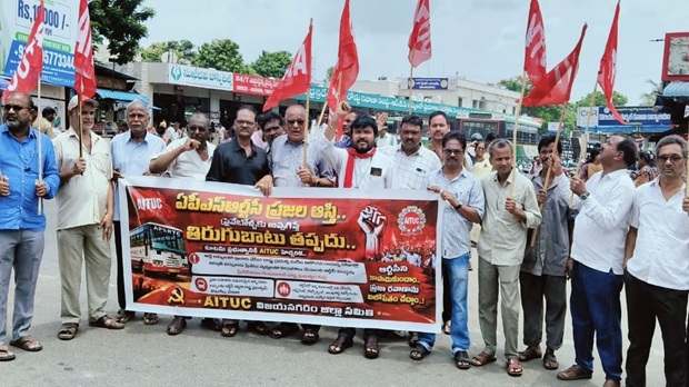 #CPIVijayanagaram