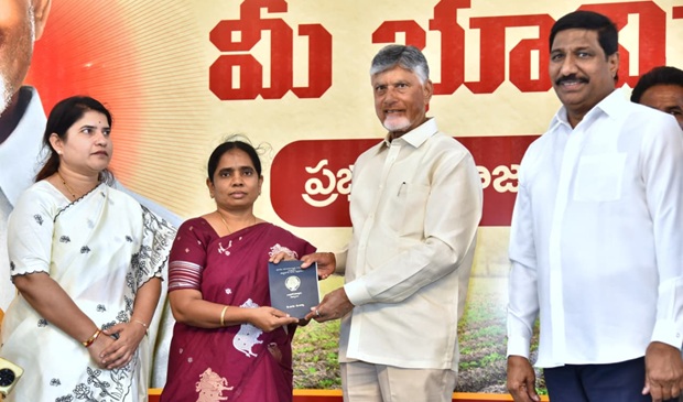#ChandrababuNaidu
