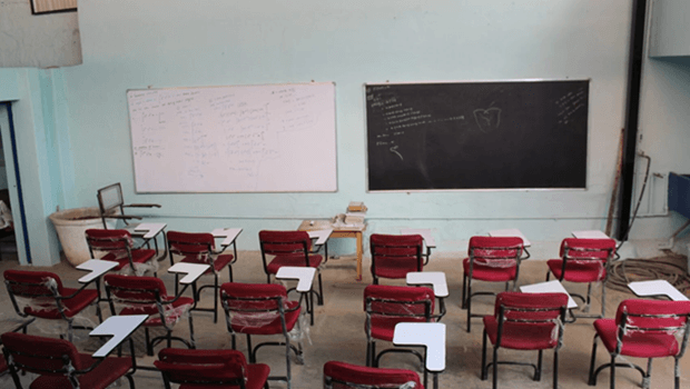 #ClassRoom