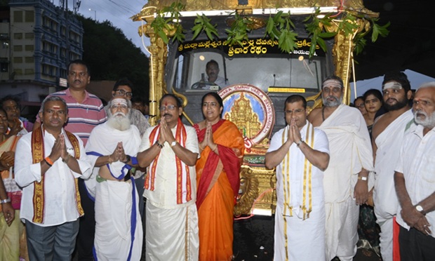 #GiriPradakshina