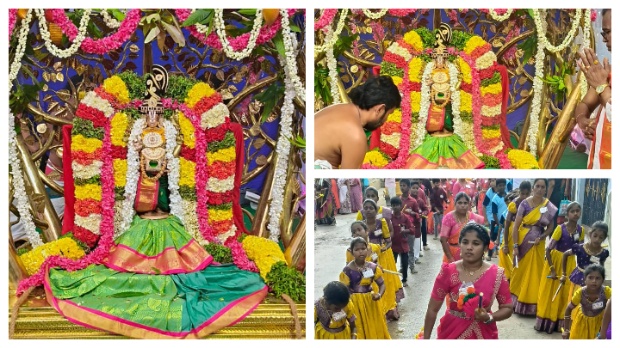 #KalpavrukshaVahanam