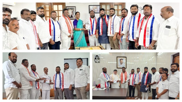 #KondaSurekha
